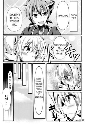 Ravel ni Kanri Icha Love Ecchi Suru Hon Page #13