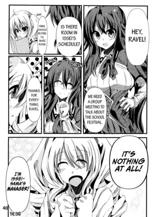 Ravel ni Kanri Icha Love Ecchi Suru Hon Page #40