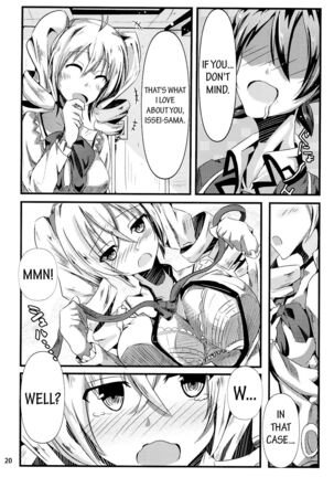 Ravel ni Kanri Icha Love Ecchi Suru Hon Page #20