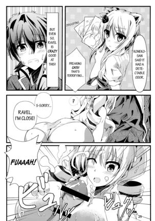 Ravel ni Kanri Icha Love Ecchi Suru Hon Page #25