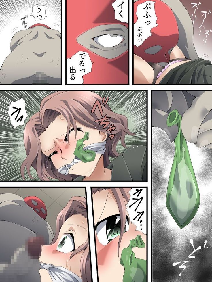 Yokubou Kaiki Dai 568 Sho - Gozen 0-ji, Kimomen ni Yogosa Reta Watashi. Higaisha: Azumi no baai -