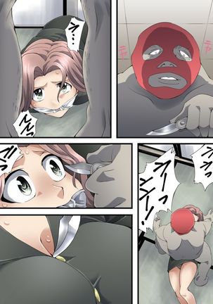 Yokubou Kaiki Dai 568 Sho - Gozen 0-ji, Kimomen ni Yogosa Reta Watashi. Higaisha: Azumi no baai -