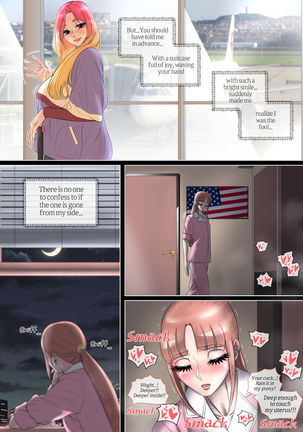 BSS Girls with OL Elder Sisters Page #29