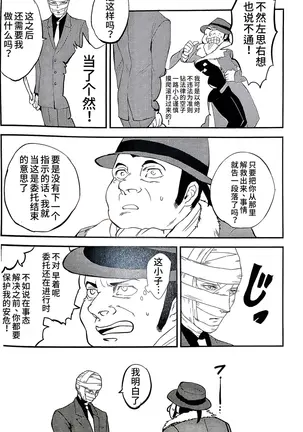 Image 14328723