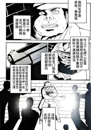 Image 14328676