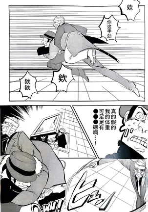Image 14328696