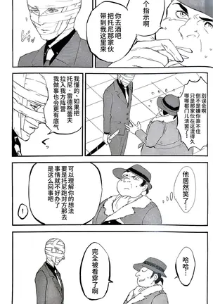 Image 14328728