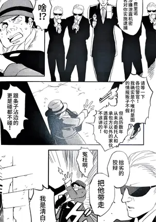 Image 14328681