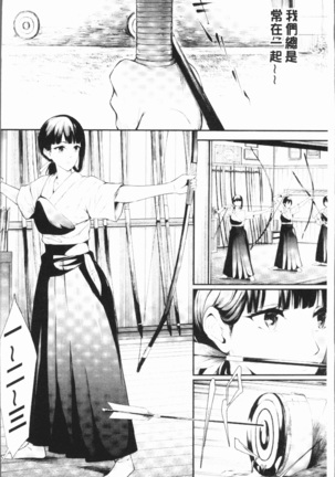 Image 6674135