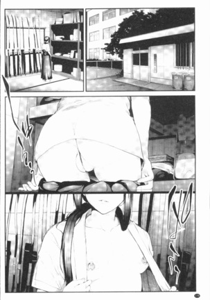 Sakuramiya Shimai no Netorare Kiroku Page #182