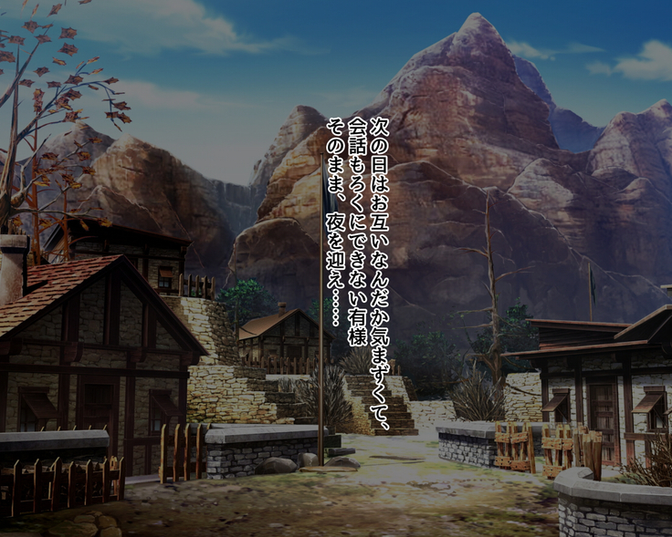 Anata wa Yuusha desu Elf Hen