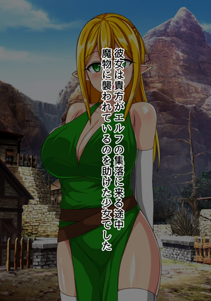 Image 4006650