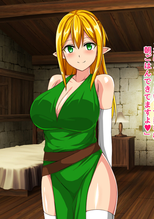 Image 4006657
