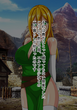 Image 4006656