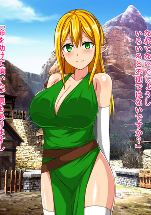Image 4006654