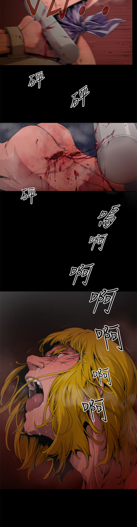 捕猎母猪