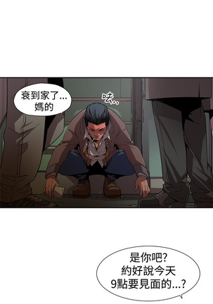 Image 4758227
