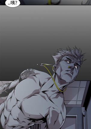 捕猎母猪 Page #221