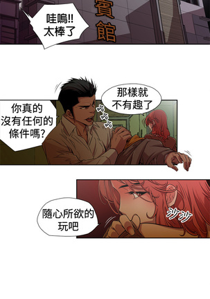 Image 4758219