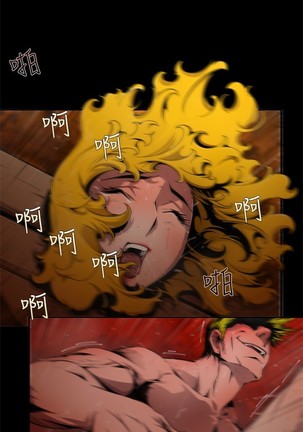 捕猎母猪 Page #248