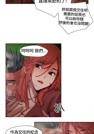 Image 4758223