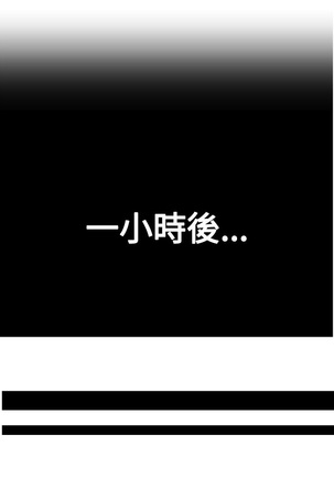 Image 4758217