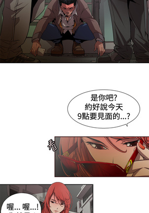 Image 4758216