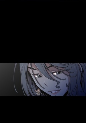 捕猎母猪 Page #222