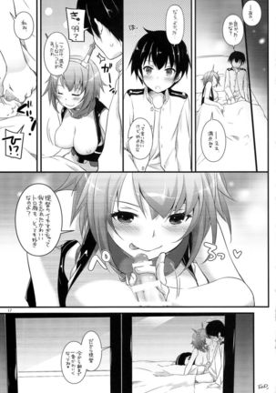 D.L. action 89 Page #15