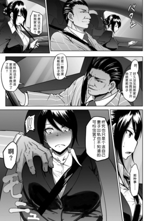 Image 7888007