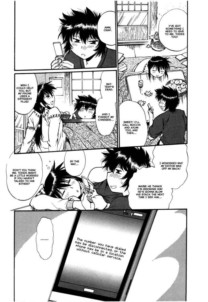 Kanojo de Ippai 3 Ch. 19-20