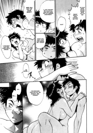 Kanojo de Ippai 3 Ch. 19-20 Page #46
