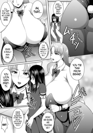 Nikushoku Usagi Sensei | Carnivorous Bunny Teacher - Page 5