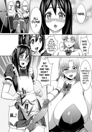 Nikushoku Usagi Sensei | Carnivorous Bunny Teacher - Page 6