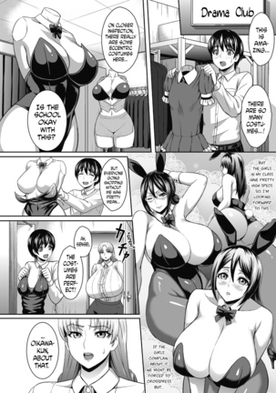 Nikushoku Usagi Sensei | Carnivorous Bunny Teacher - Page 2