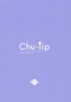 Chu-lip Page #26