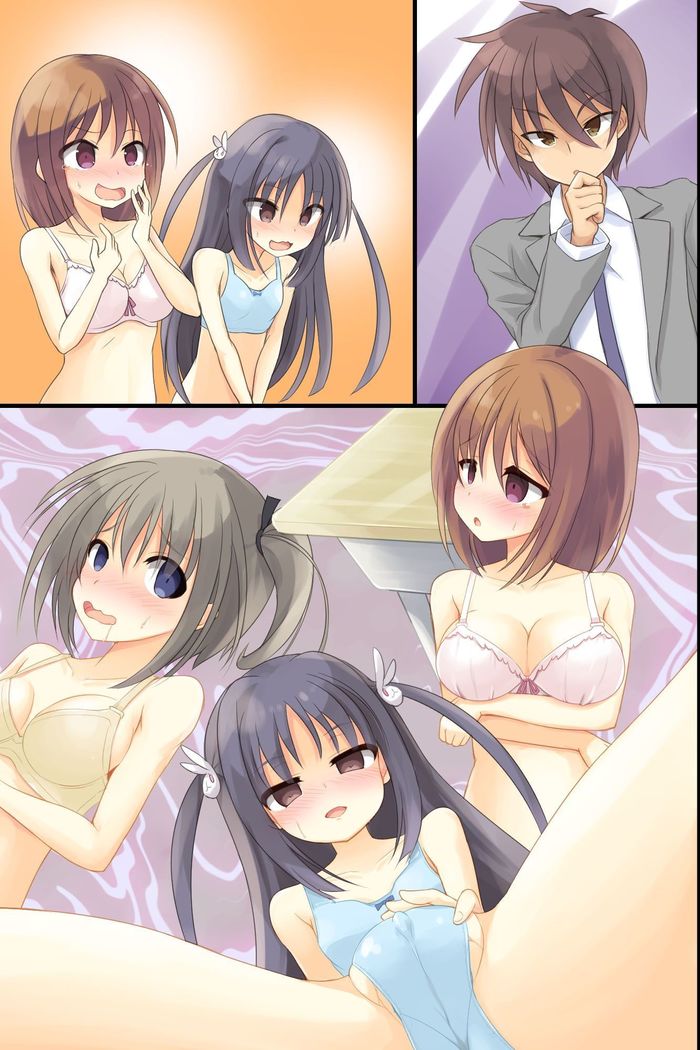 Iinari JK Dekiagari! ~ Saimin Seito Shidou ~