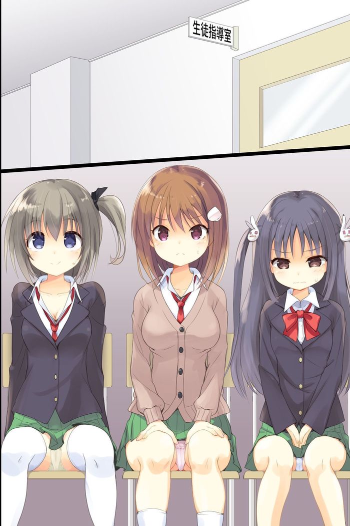 Iinari JK Dekiagari! ~ Saimin Seito Shidou ~