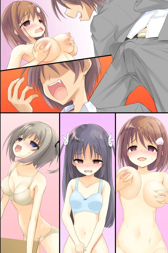 Iinari JK Dekiagari! ~ Saimin Seito Shidou ~