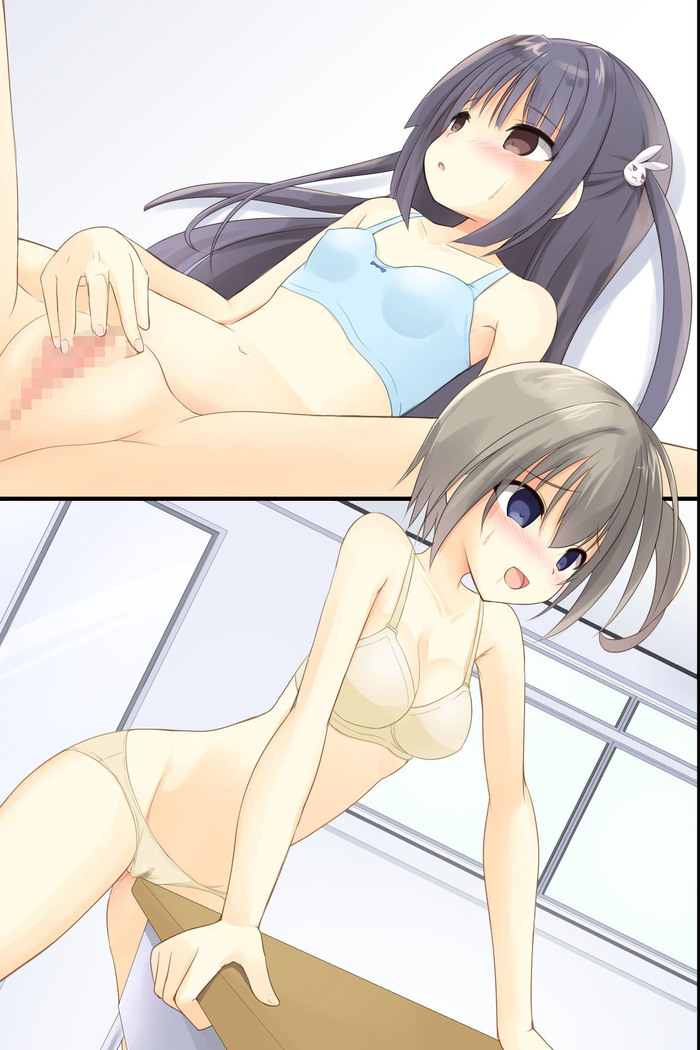 Iinari JK Dekiagari! ~ Saimin Seito Shidou ~