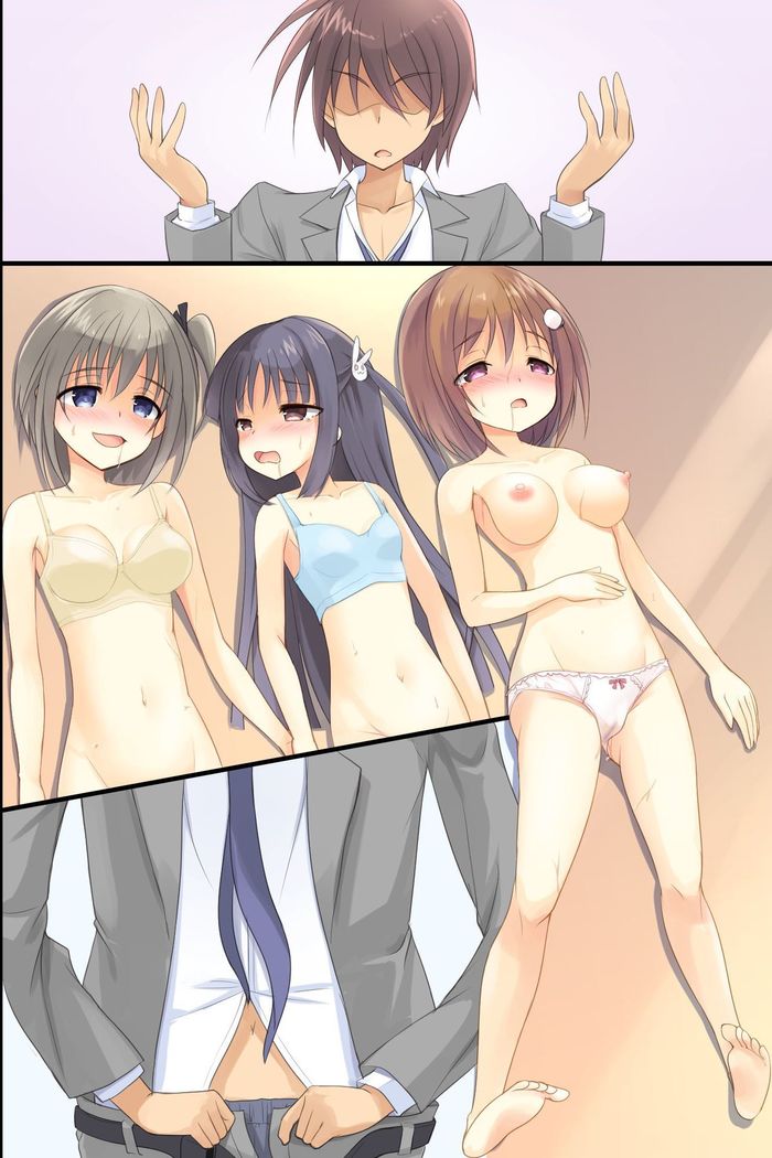 Iinari JK Dekiagari! ~ Saimin Seito Shidou ~