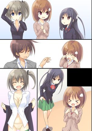 Iinari JK Dekiagari! ~ Saimin Seito Shidou ~ Page #58