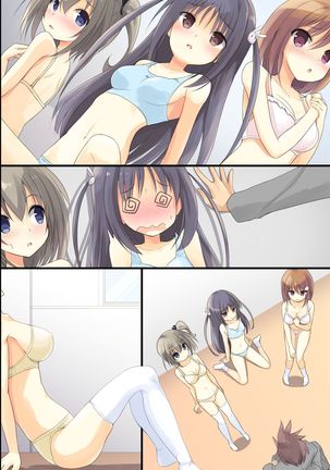 Iinari JK Dekiagari! ~ Saimin Seito Shidou ~ Page #61