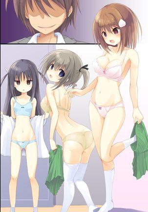 Iinari JK Dekiagari! ~ Saimin Seito Shidou ~ Page #59