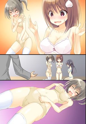 Iinari JK Dekiagari! ~ Saimin Seito Shidou ~ Page #60