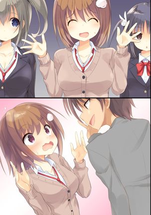 Iinari JK Dekiagari! ~ Saimin Seito Shidou ~ Page #56