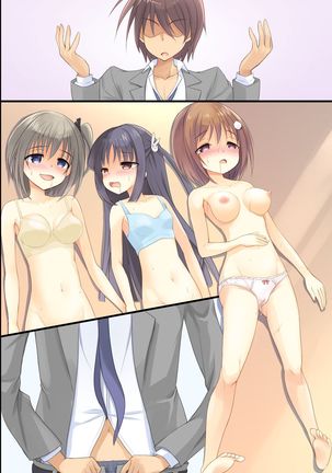 Iinari JK Dekiagari! ~ Saimin Seito Shidou ~ Page #71