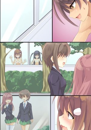 Iinari JK Dekiagari! ~ Saimin Seito Shidou ~ Page #93