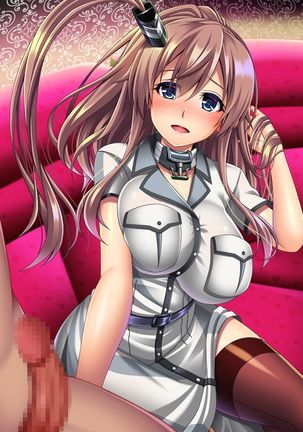 Sara o Goshimei desu ka? Page #13