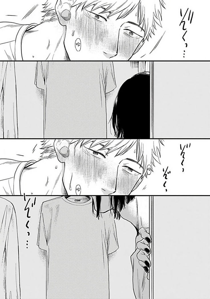 Jingai x Omegaverse BL | 人外×Omegaverse BL1-7